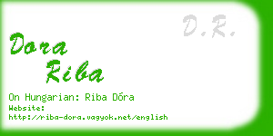 dora riba business card